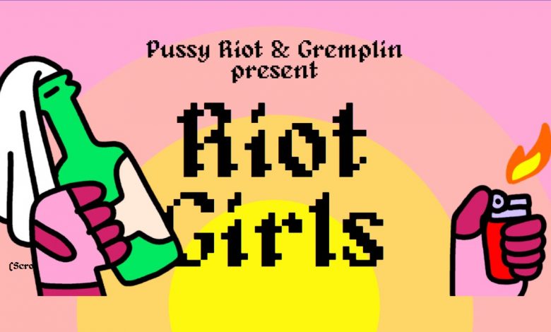 Riot Girls NFT website