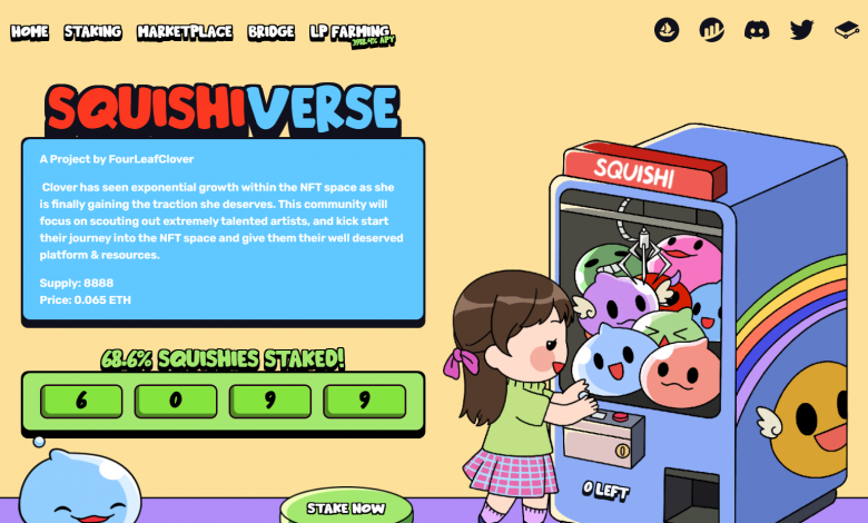 The Squishiverse NFT homepage