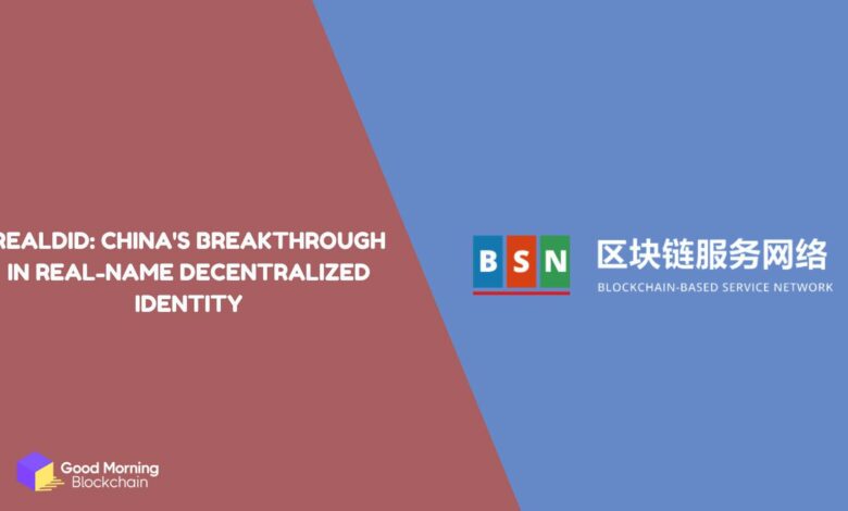 RealDID-Chinas-Breakthrough-in-Real-Name-Decentralized-Identity